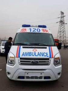 荣成市跨省长途